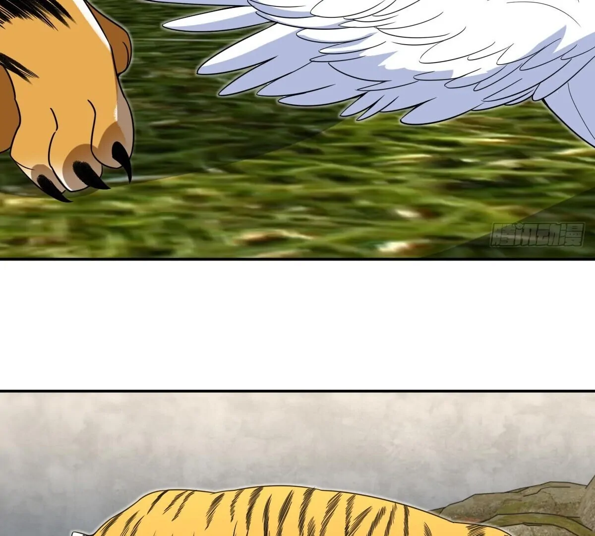 My Wife Is From a Thousand Years Ago Chapter 373 28